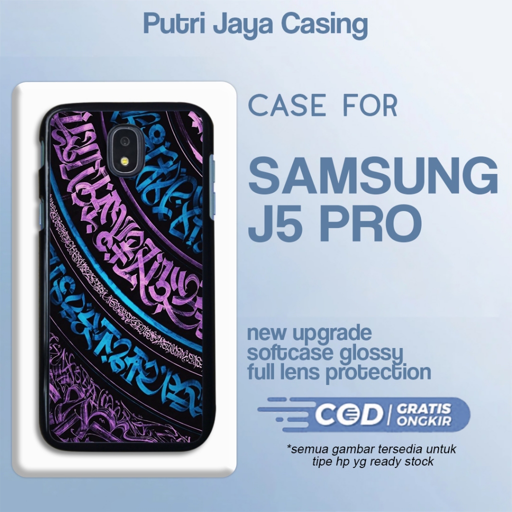 case samsung j5 pro motif terbaru aesthetic kaligrafi 06 hitam casing estetik keren cute cewek cowok