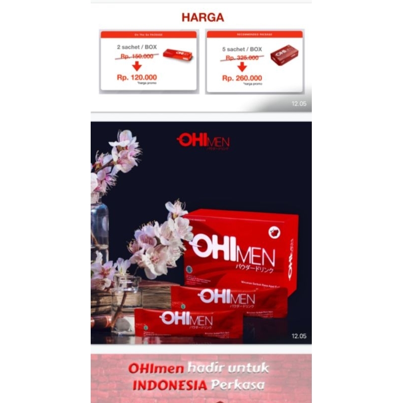 OHIMEN
