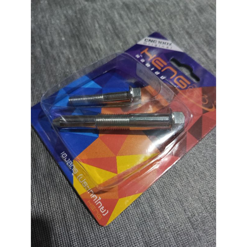 Tojos kaliper mio 2003 - 2008