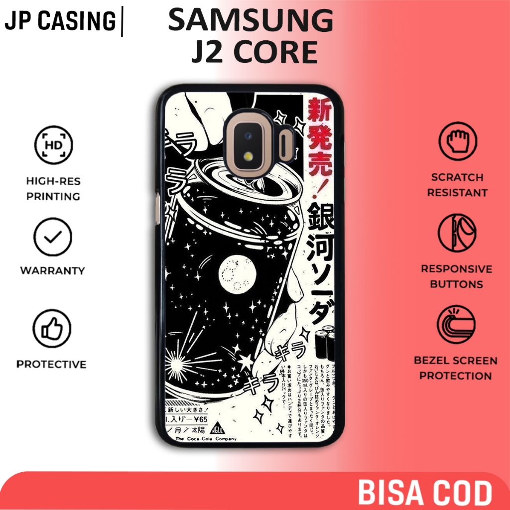 case samsung j2 core terbaru aesthetic abstrak 08 keren cute casing cewek cowok hp mewah bahan softc