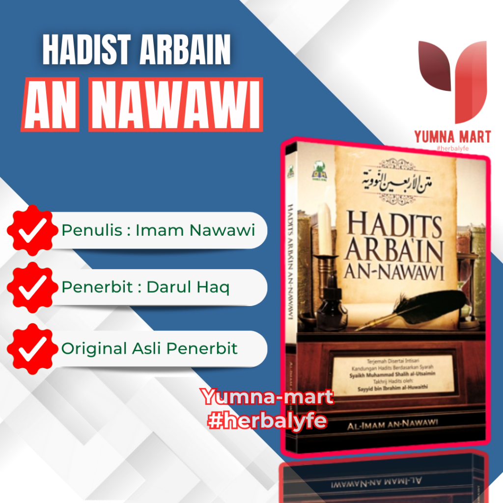 Hadits Arbain Imam Nawawi Matan Hadist Arbain DARUL HAQ