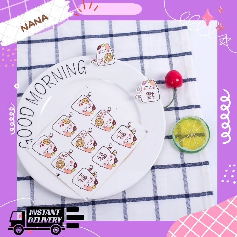 

STICKER IMLEK LUCKY CAT UNYU 9 STICKER