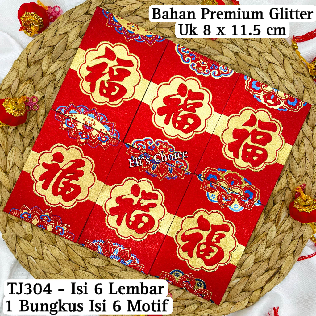 

ANGPAO PENDEK GLITTER IMLEK 2025 / ANGPAO MAROON FUK DAN SHIO ULAR / ANGPAU SINCIA PREMIUM