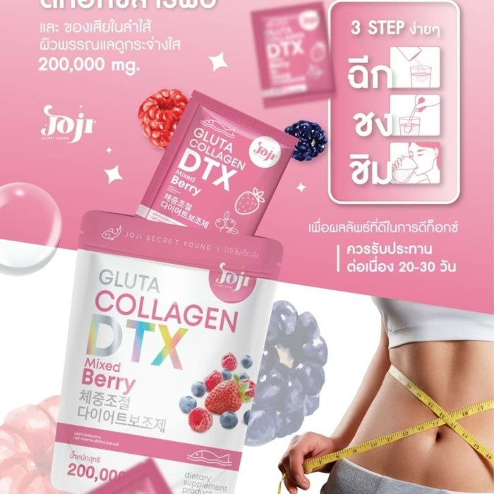 minuman PELANSING & PENCERAH  2in1 collagem thailand joji gluta collagen dtx ecer bubuk diet pencera