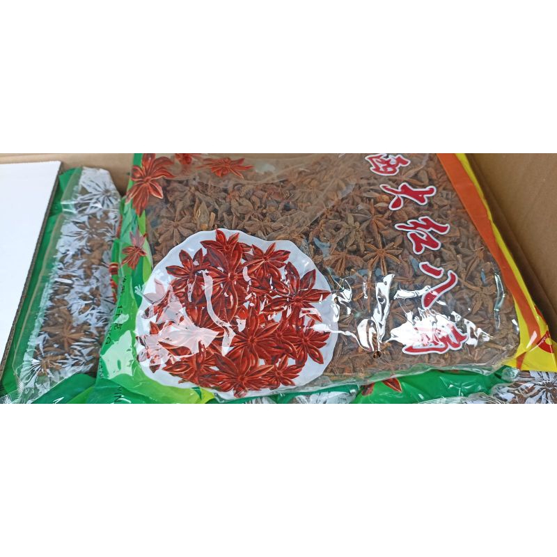 

Pekak / Bunga lawang / star anised