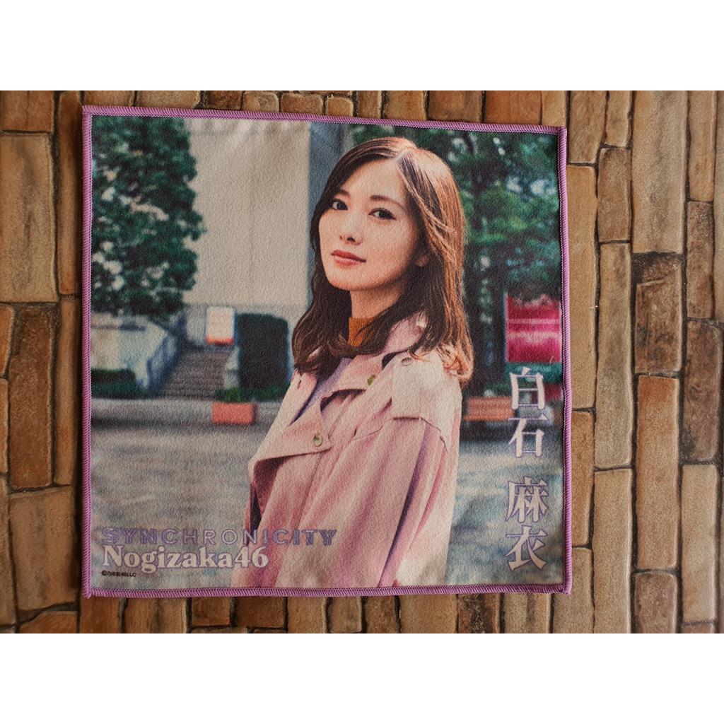 Face Towel Nogizaka46 Shiraishi Mai Synchronicity