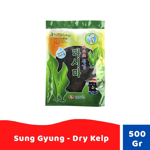 

Sung Gyung - Dry Kelp / Seaweed / Kaldu