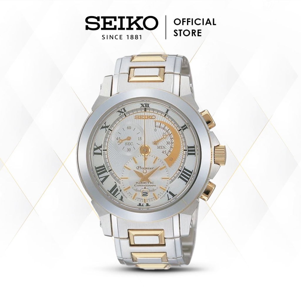 Seiko Premier Kinetic Chronograph SNL042 SNL042P1 White Gold Stainless Original