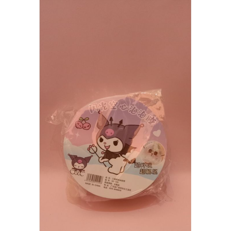 

NANO TAPE BALON GLITER