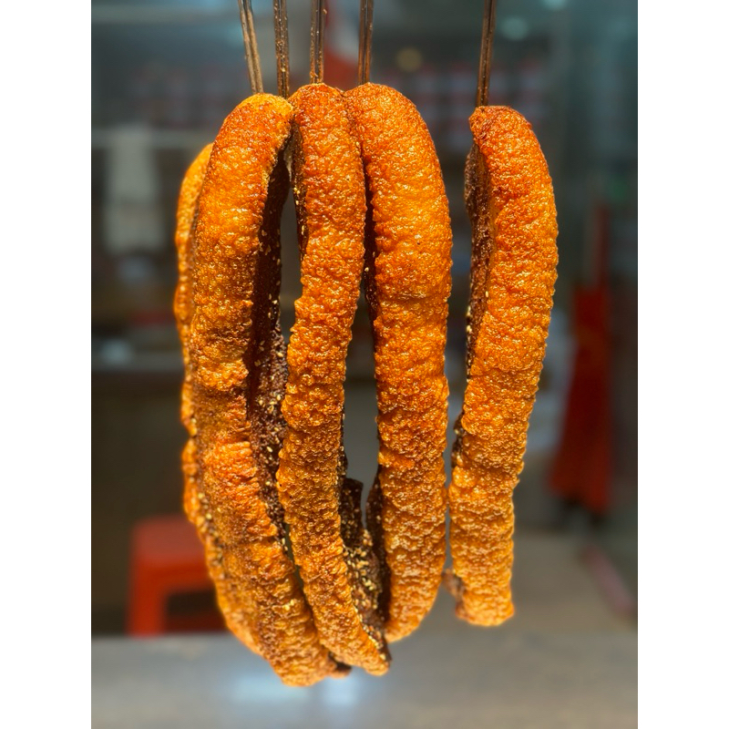 

Crispy Pork Belly (Sliced)