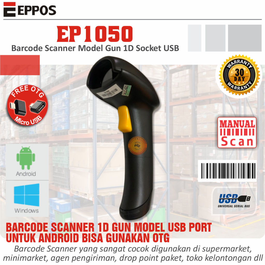 Barcode Scanner EPPOS EP1050 manual scan MURAH