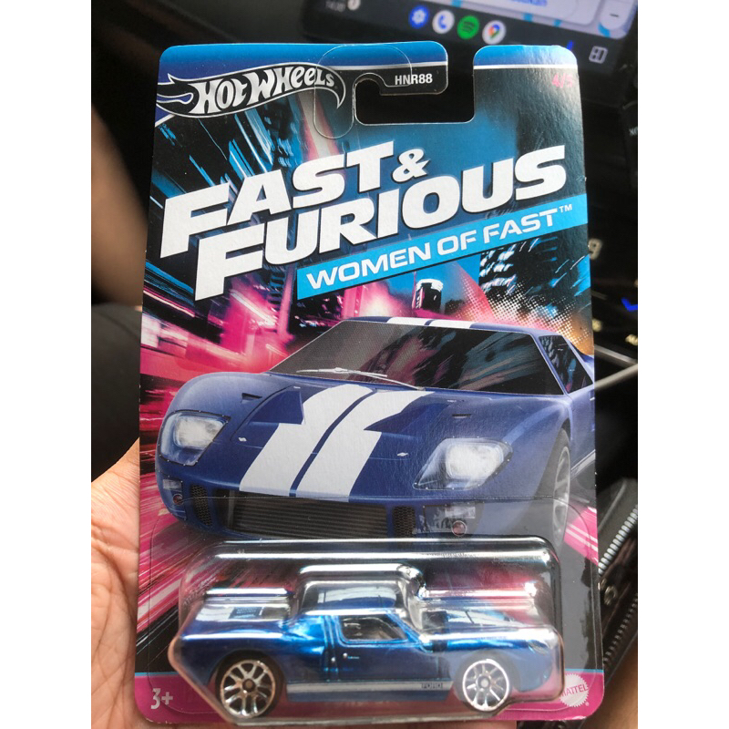 Fast and Furious FORD GT40