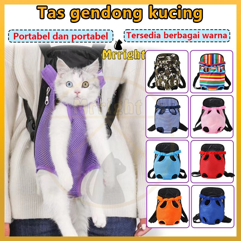 Pet Carrier Gendongan Anjing Kecil Tas Gendong Kucing Depan Belakang Tas Travel Kucing Pet TravelBag