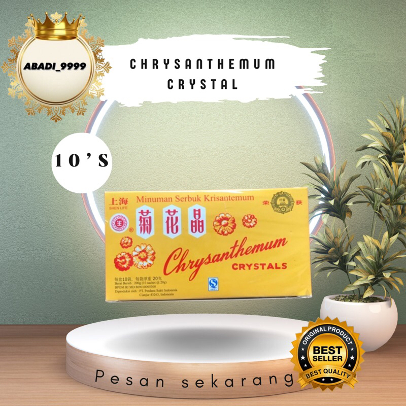 

Chrysanthemum Crystals (Perdana Sakti)