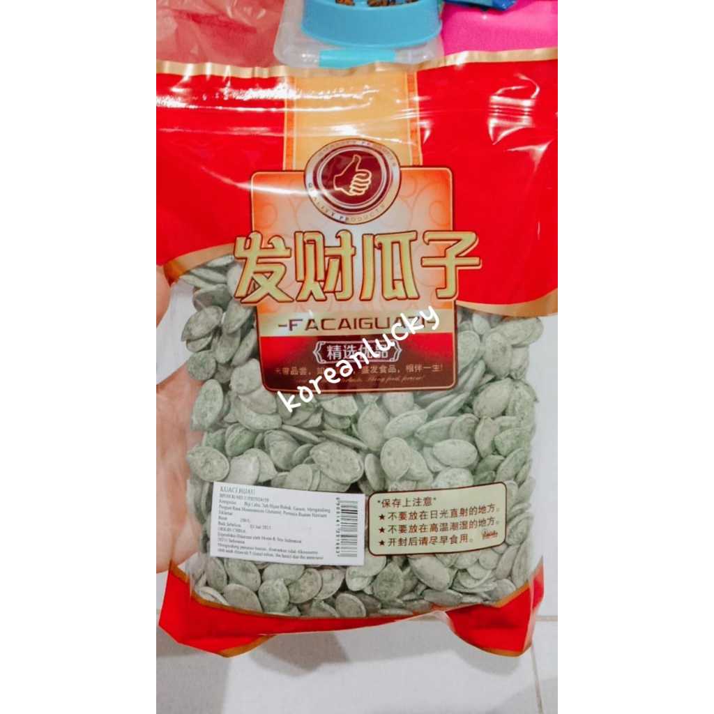 

KUACI CHINESE NEW YEAR - FA CAI GUA ZI - KUACI HIJAU, PUTIH, HITAM 250 GR SEASONAL - SNACK IMLEK