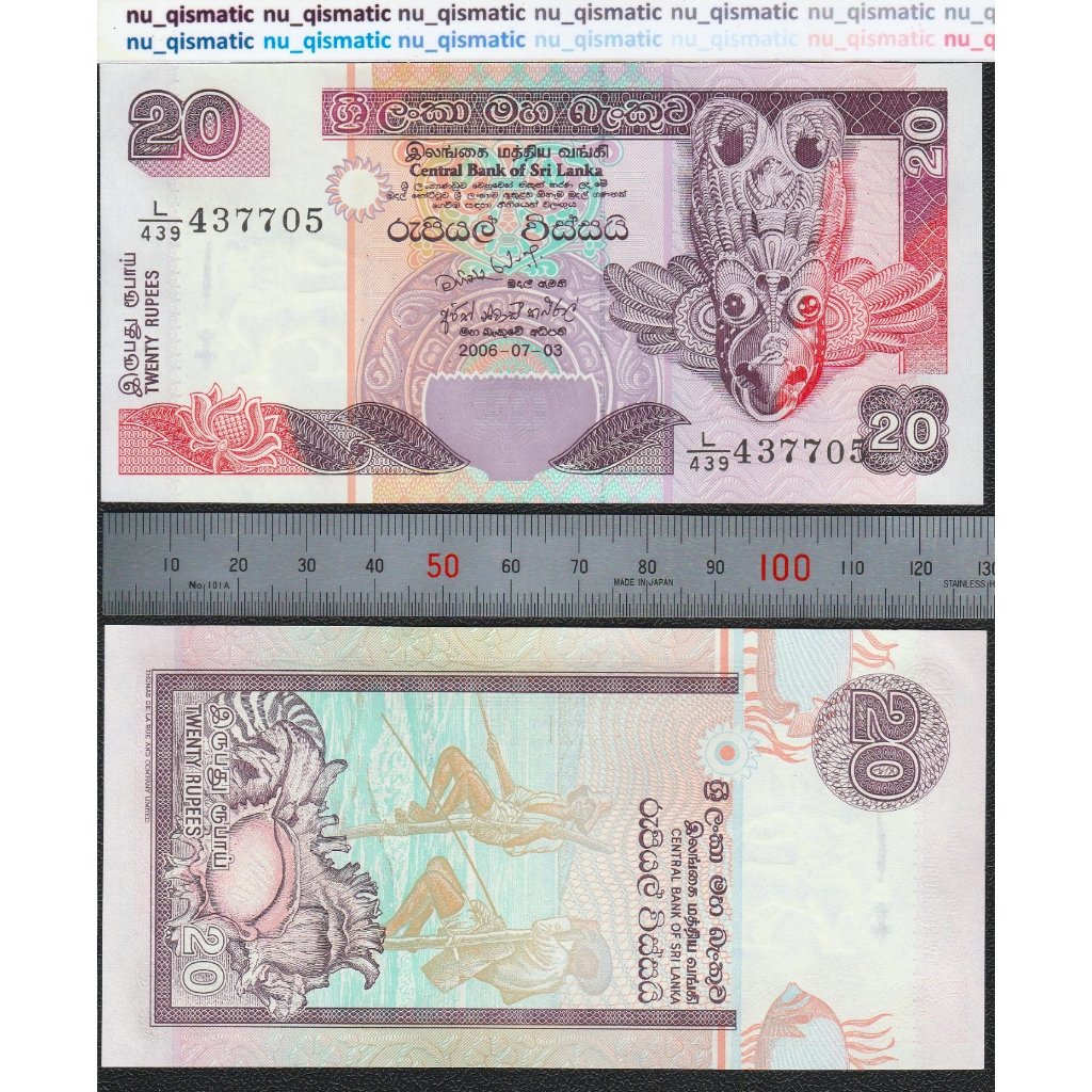 Uang Sri Lanka 20 Srilanka 20 Rupees , 2006 , UNC Baru Super Gress P# 109, ud