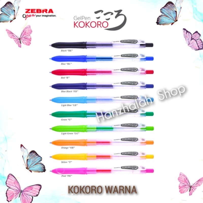 

KOKORO GEL PEN ZEBRA