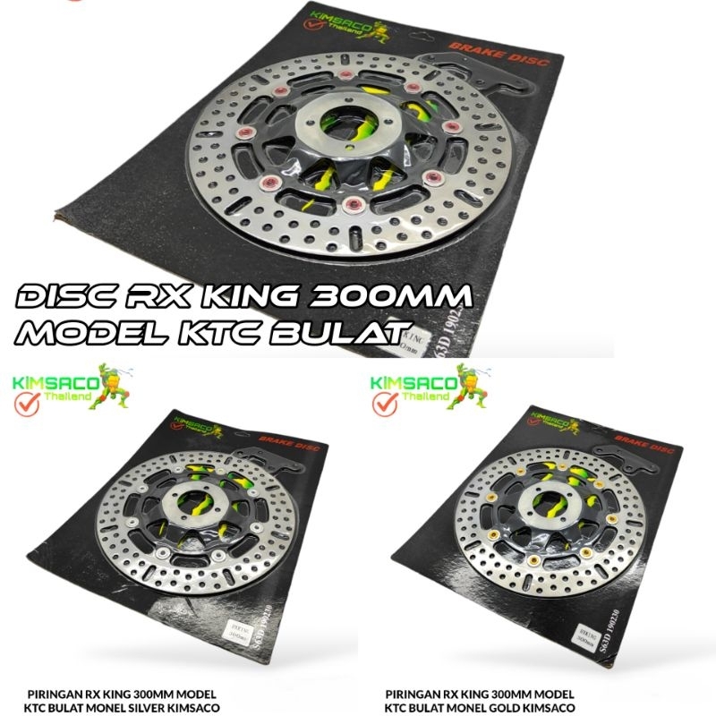 piringan disc cakram lebar rxk RX-King new 300mm model psm model ktc bulat plus breket kaliper stand