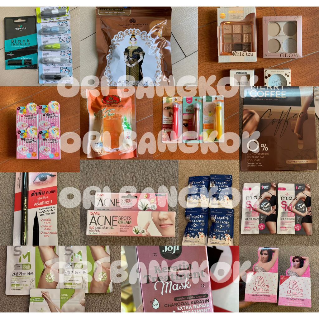 INHALER Bangkok | WARM PATCH | EH WHITENING ARMPIT | Q-NIC CARE | MAX SM MANO SM FROZZEN COLLAGEN | 