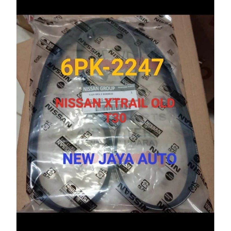 FAN VAN V BELT TALI KIPAS 6PK2247 NISSAN XTRAIL OLD LAMA T30 GEN 1 6PK-2247
