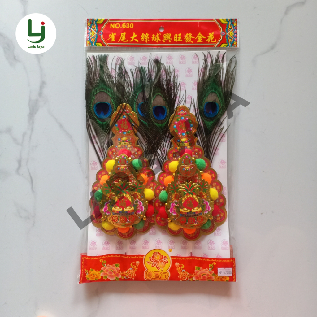 Kimhua 630 / Kimhua Hiasan Altar Sembahyang