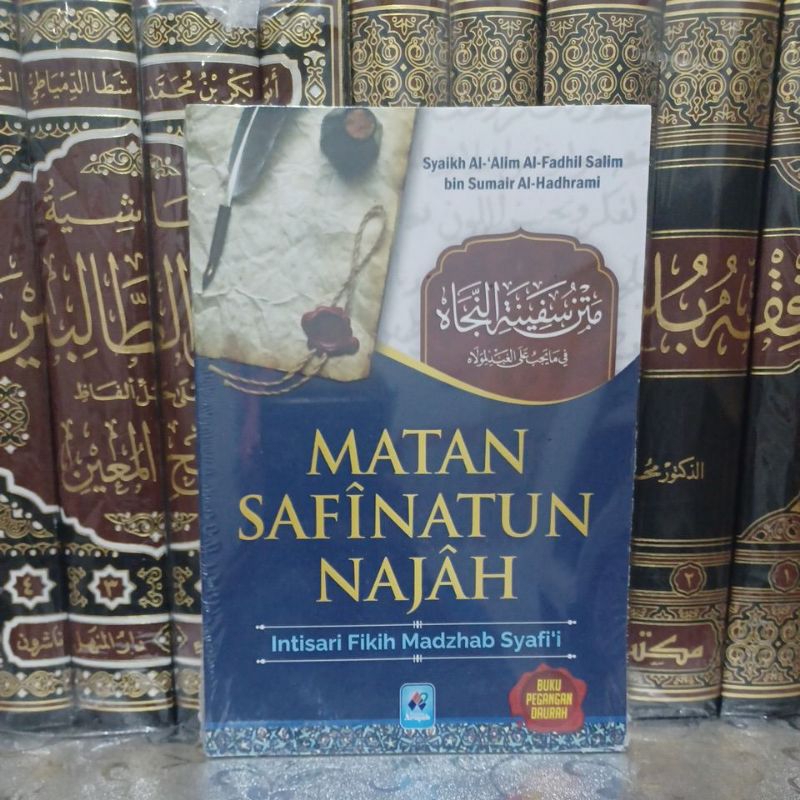 Terjemahan " سفينة النجاه " Matan Safinatun Najah ( Arafah)