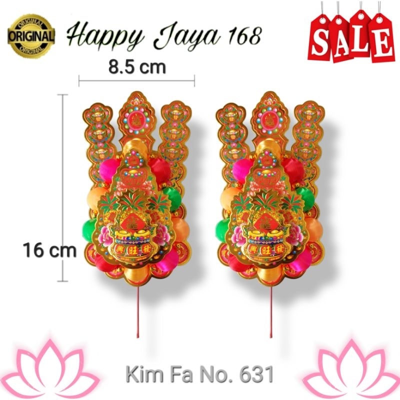 Kim Hua Kim Hue Kim Fa Bola Sembahyang No 631