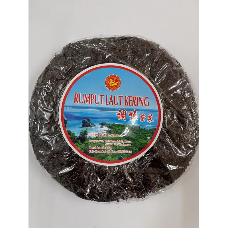 

rumput laut kering 40gram