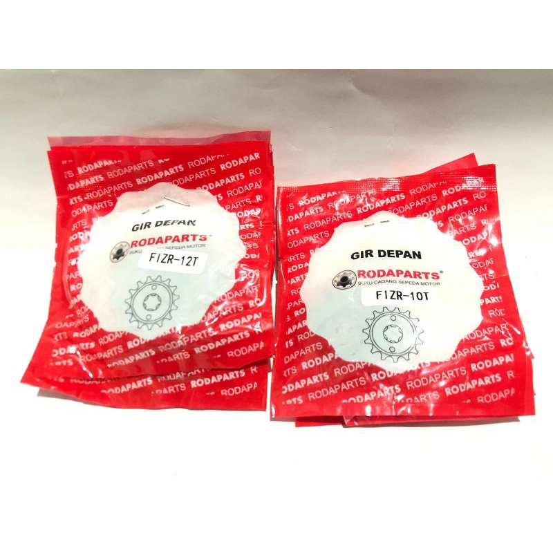 GIR DEPAN YAMAHA 8T 10 T 12T 13T 14T GEAR JUPITER F1ZR RXK VEGA