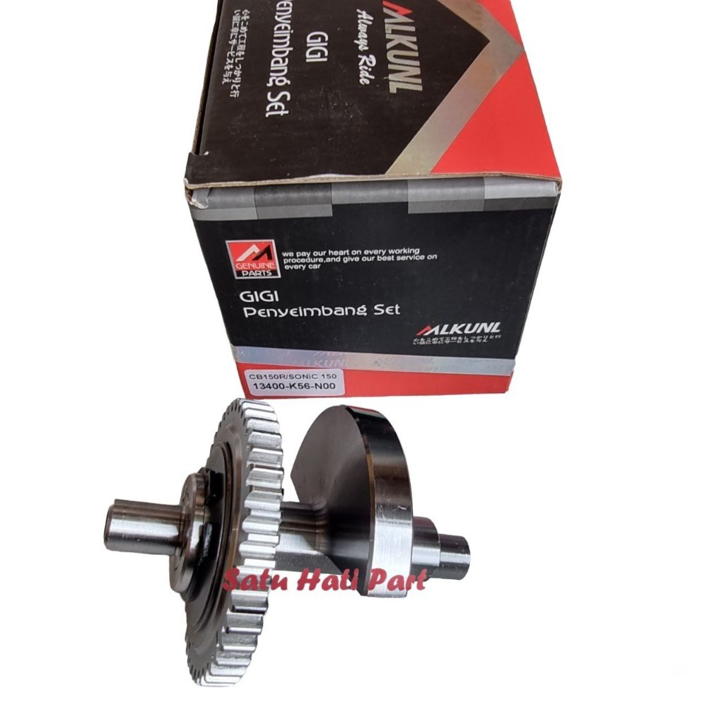 Balancer K56 CB150 R LED, Sonic 150 Original Mlkunl