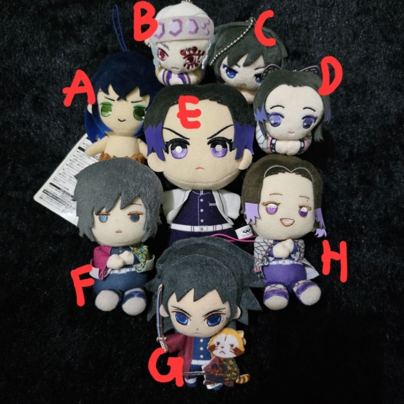 nuigurumi plush kimetsu no yaiba shinobu tengen giyu inosuke