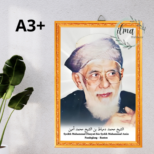 Syeikh Muhammad Dimyati bin Syekh Muhammad Amin Pandeglang - Banten/Foto Habib & Ulama /Pajangan Din