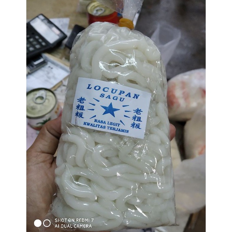 

BAYAR DITEMPAT Locupan Sagu