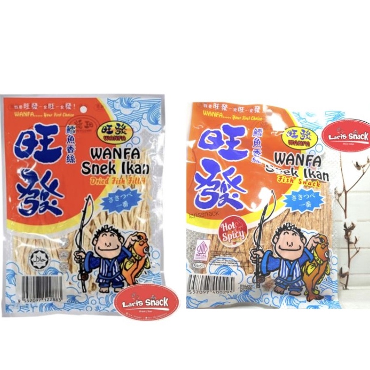 

BEST SELLER Fish Snack Wanfa Dried Fish Snack Ikan 12gr