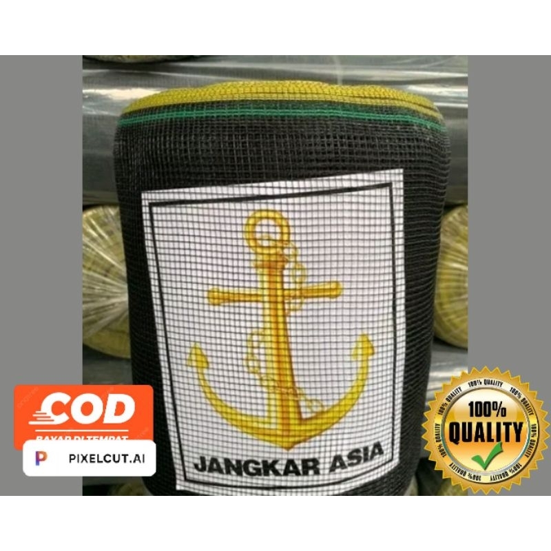 jaring pagar ayam atau waring jangkar 1 roll 50 meter