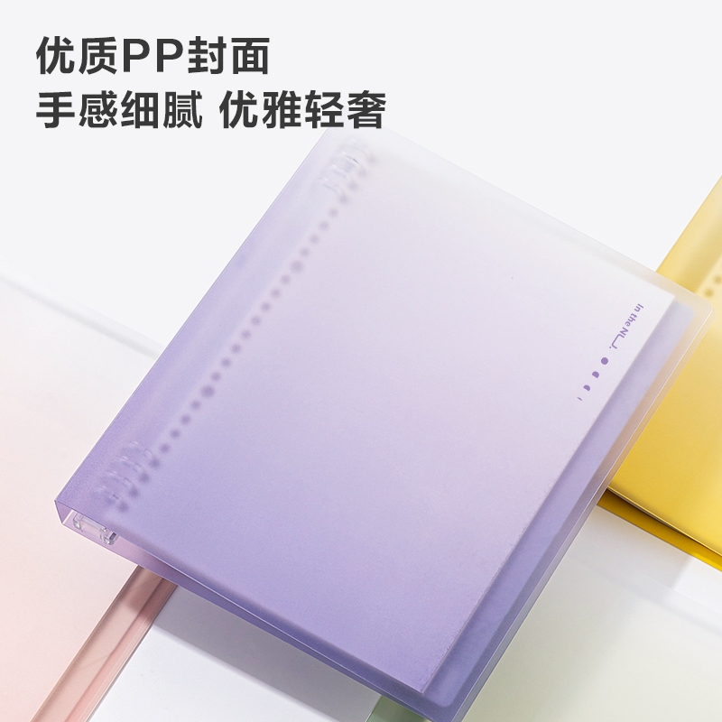 

Nusign Binder / Loose-Leaf Notebook A5 B5 Gratis Refill 40 Lembar NS3XX
