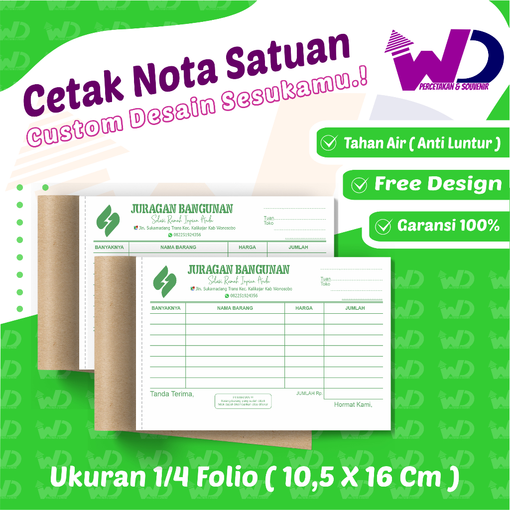 

Nota custom 2 ply 1/4 folio