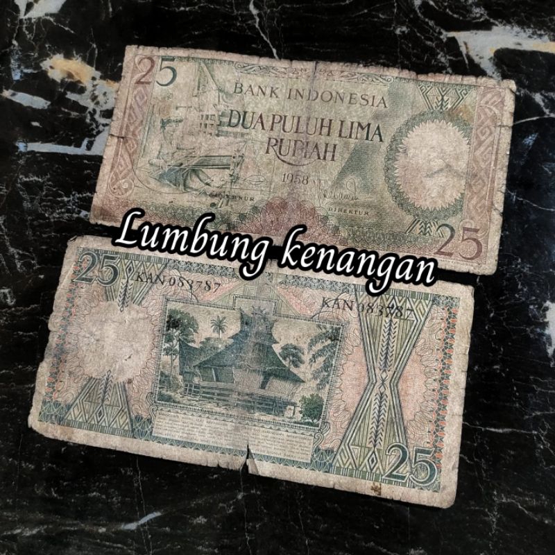 Kondisi Rusak 25 Rupiah seri Pekerja 1958