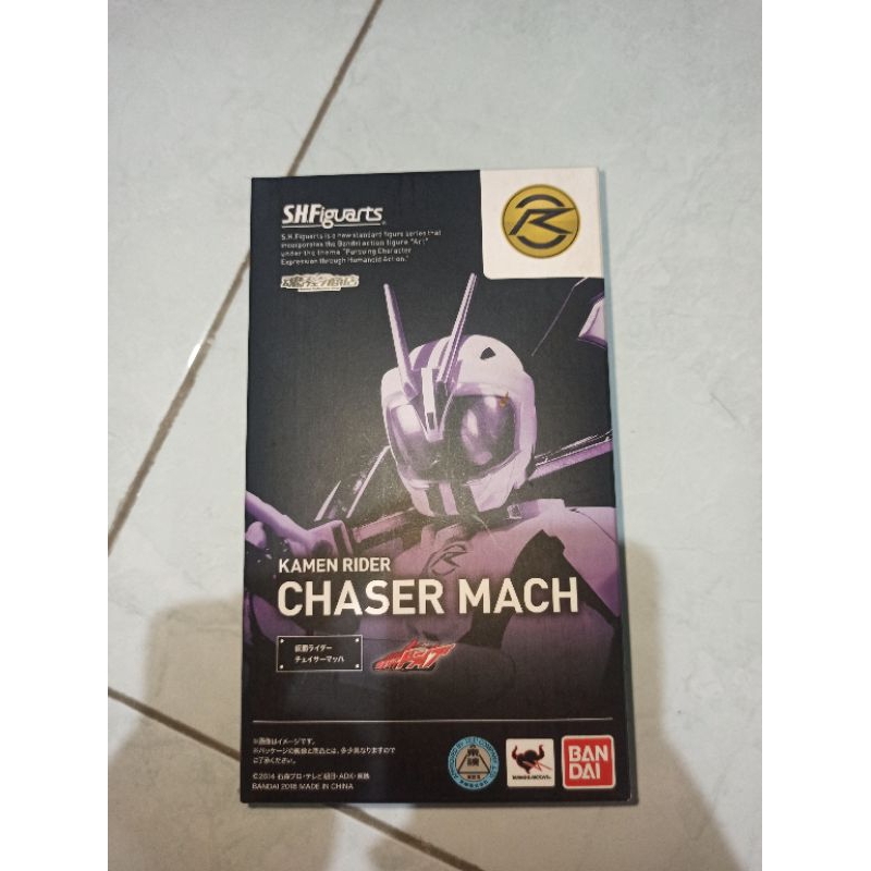 SHF Kamen Rider Chaser Mach