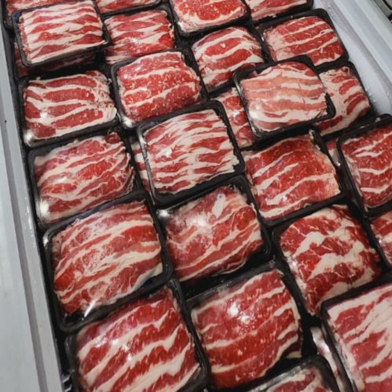 

Belly slice primium 500gr