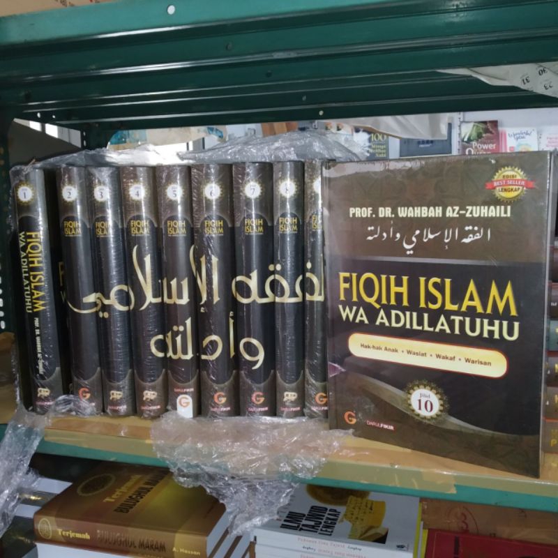 Terjemah Fiqih Islami wa Adillatuhu