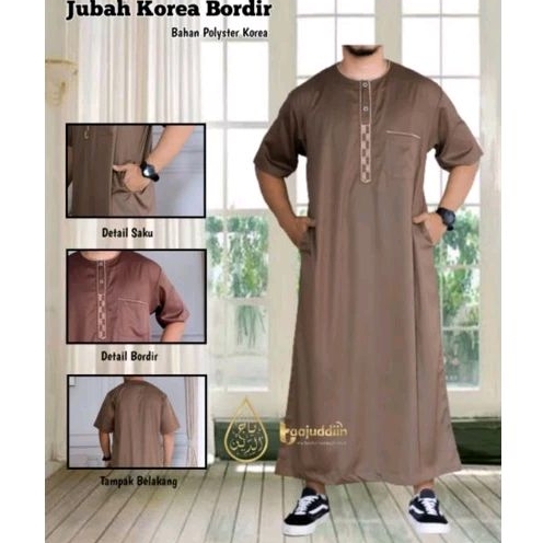JUBAH OBLONG BORDIR LENGAN PENDEK STYLE IKAF ( MERK TAJUDDIN ) KAIN POLYSTER KOREA HMT ( HARAMAIN MA