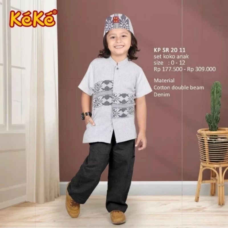Koko Anak Terbaru Keke KPSR 2011 Size 8 Abu