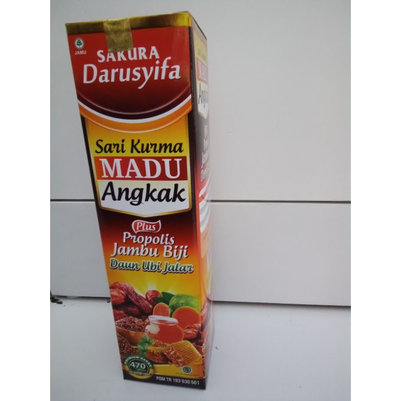 

Sari Kurma Angkak