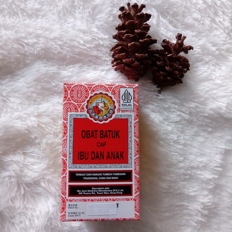 OBIDA | OBAT BATUK IBU DAN ANAK 75ML | NIN JIOM PEI PA KOA | OBH | OBAT BATUK HITAM | BATUK BERDAHAK