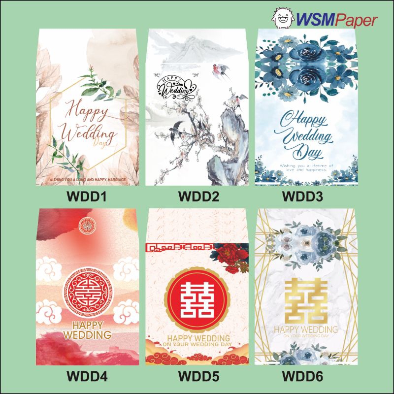 

ANGPAO WEDDING PENDEK BISA CUSTOM NAMA READY STOK / ANGPAU AMPLOP WEDDING