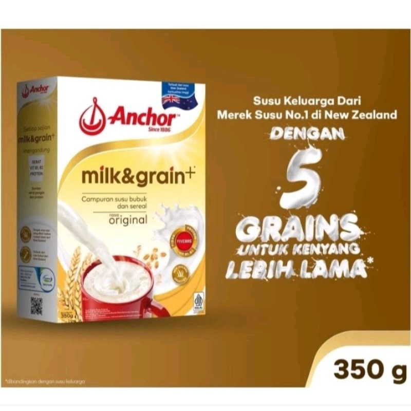 

ANCHOR MILK&GRAIN 350GR