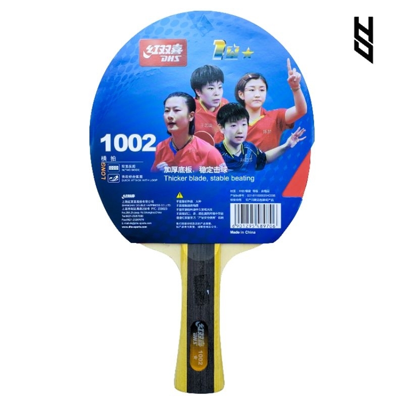 Bat Bet Bed Pingpong Tenis Meja DHS 1002 Original