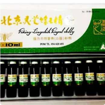 

Peking Lingchih Royal Jelly | Peking royal- Meningkatkan Daya Tahan Tubuh, Stamina