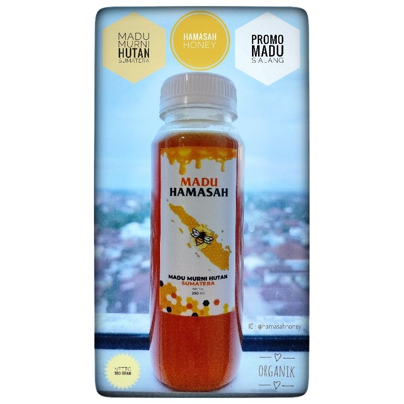 

Hamasah Honey